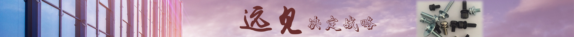 未标题-3.jpg